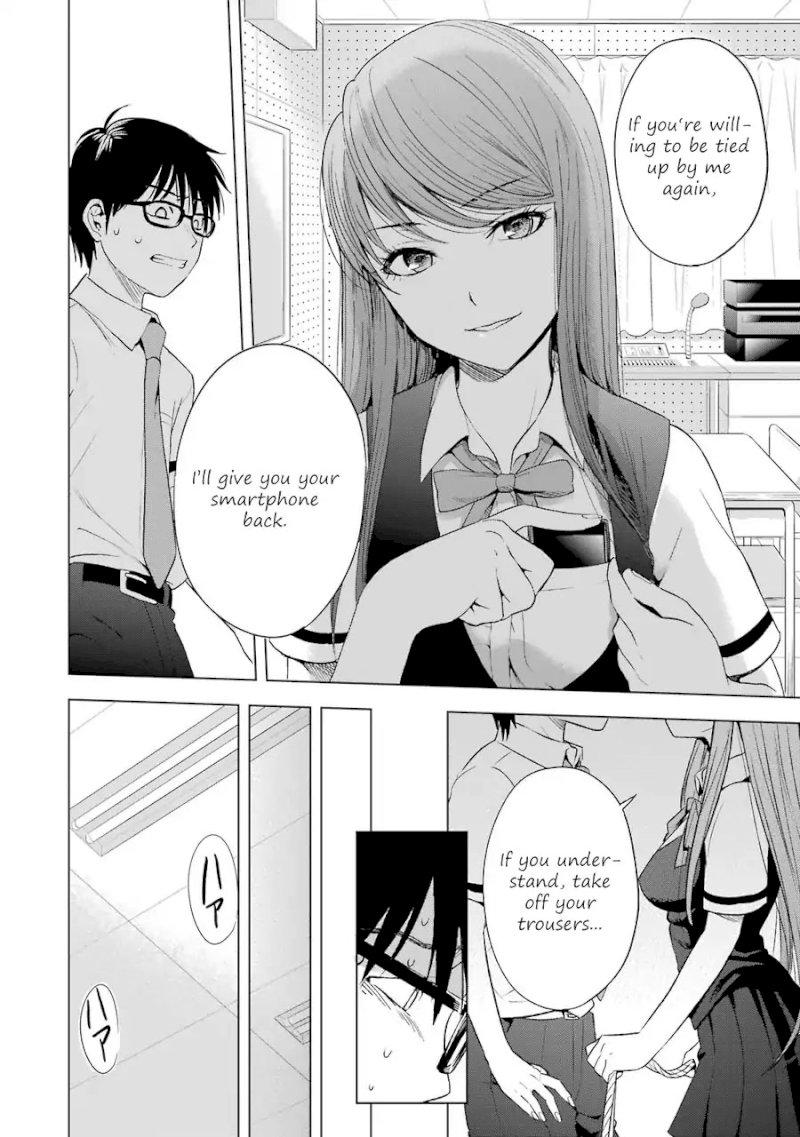 Tsumi to Kai - Chapter 4 [photo 14] - MangaPorn