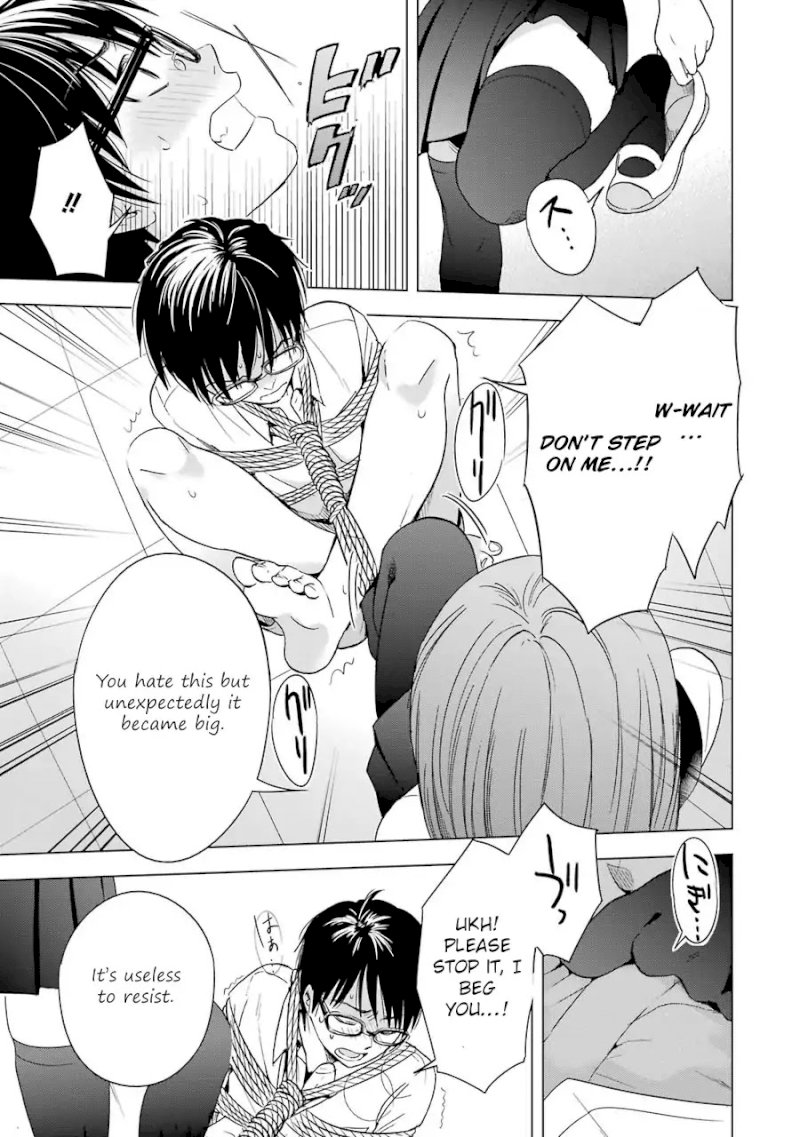 Tsumi to Kai - Chapter 4 [photo 17] - MangaPorn