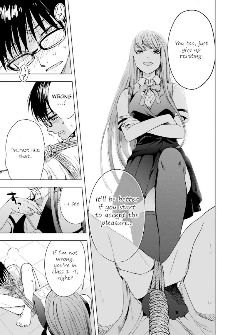 Tsumi to Kai - Chapter 4 [photo 19] - MangaPorn