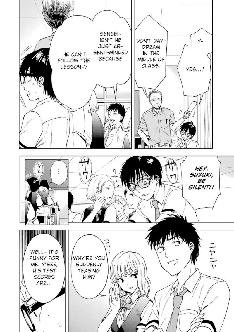 Tsumi to Kai - Chapter 4 [photo 5] - MangaPorn