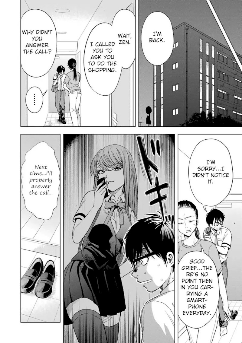 Tsumi to Kai - Chapter 4 [photo 7] - MangaPorn
