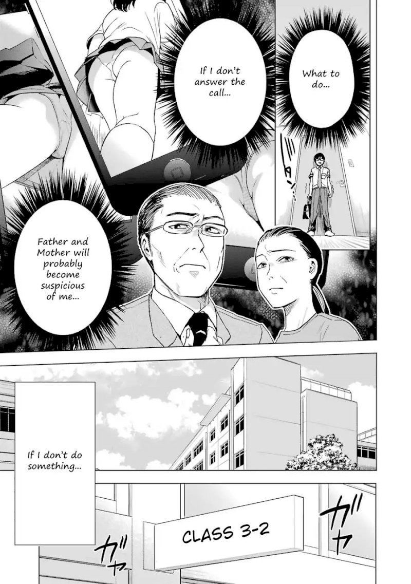 Tsumi to Kai - Chapter 4 [photo 8] - MangaPorn