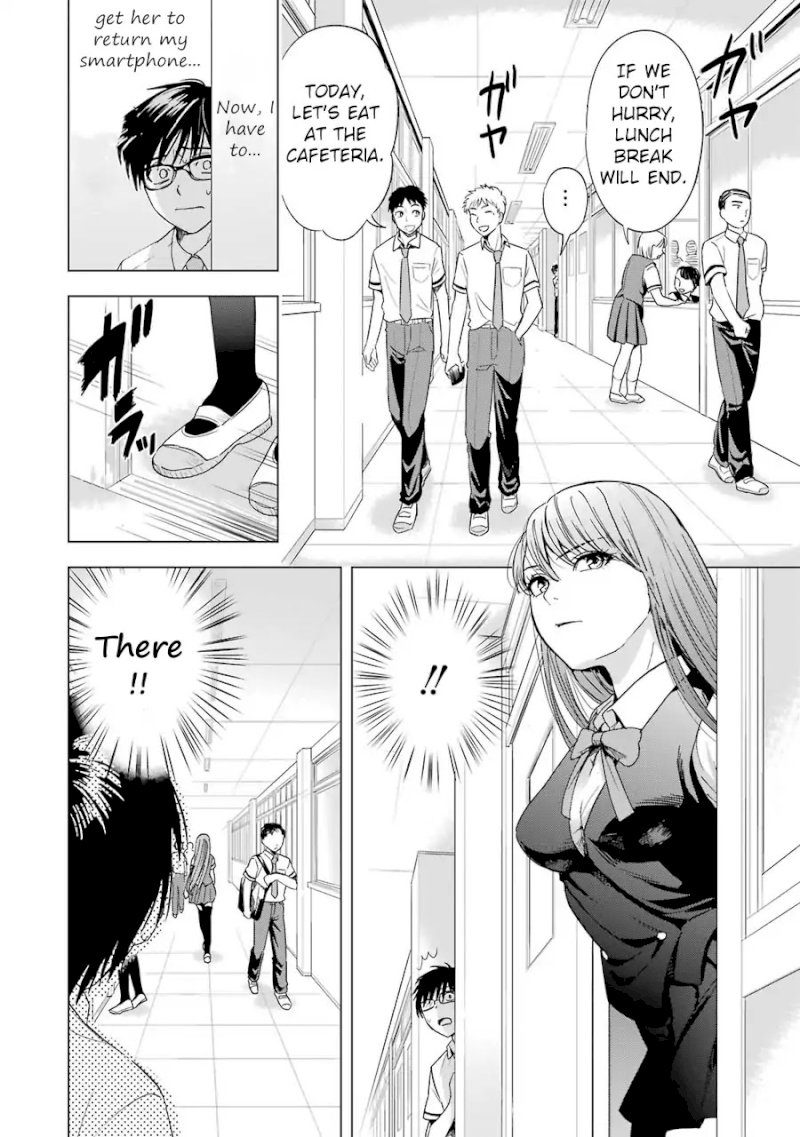 Tsumi to Kai - Chapter 4 [photo 9] - MangaPorn