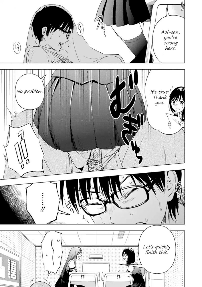 Tsumi to Kai - Chapter 5 [photo 12] - MangaPorn