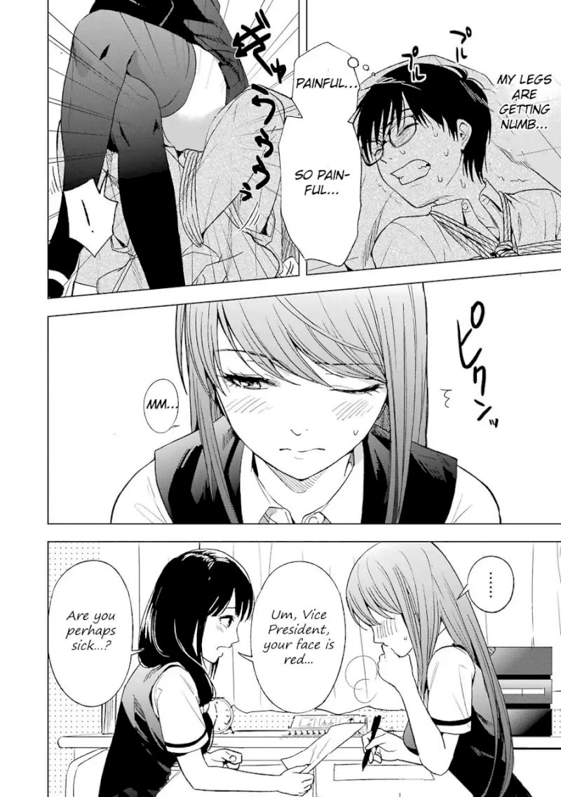 Tsumi to Kai - Chapter 5 [photo 13] - MangaPorn