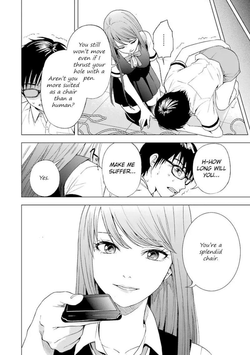 Tsumi to Kai - Chapter 5 [photo 19] - MangaPorn