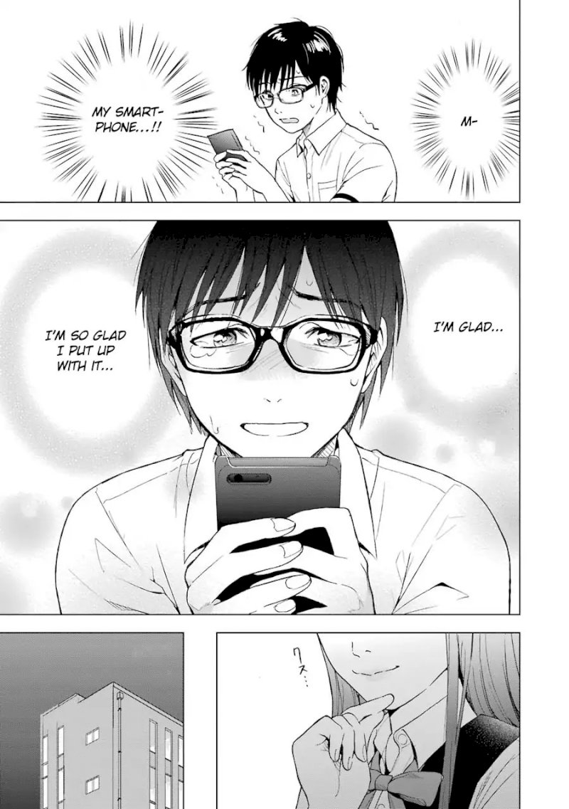 Tsumi to Kai - Chapter 5 [photo 20] - MangaPorn