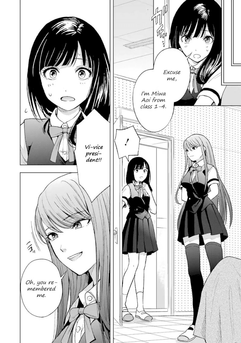 Tsumi to Kai - Chapter 5 [photo 7] - MangaPorn