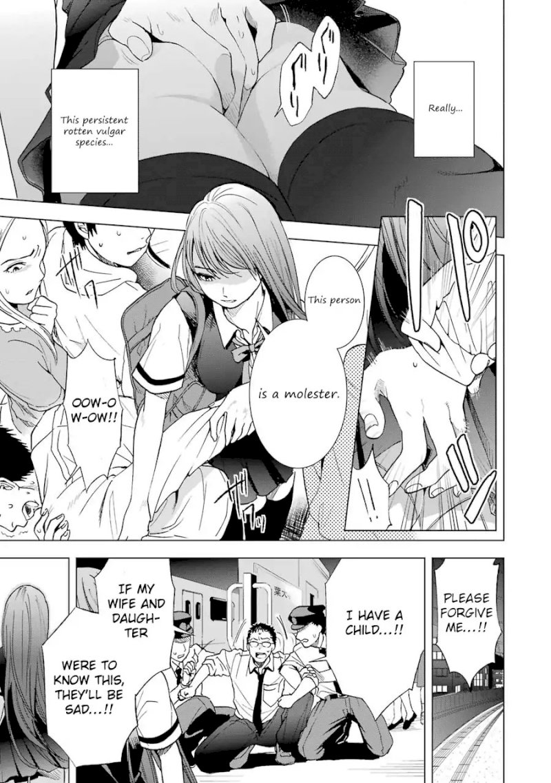 Tsumi to Kai - Chapter 6 [photo 12] - MangaPorn