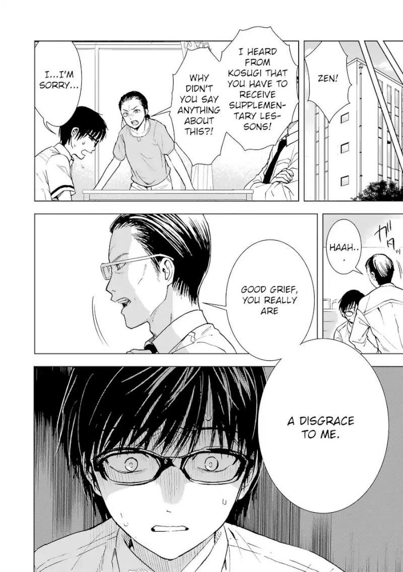 Tsumi to Kai - Chapter 6 [photo 17] - MangaPorn