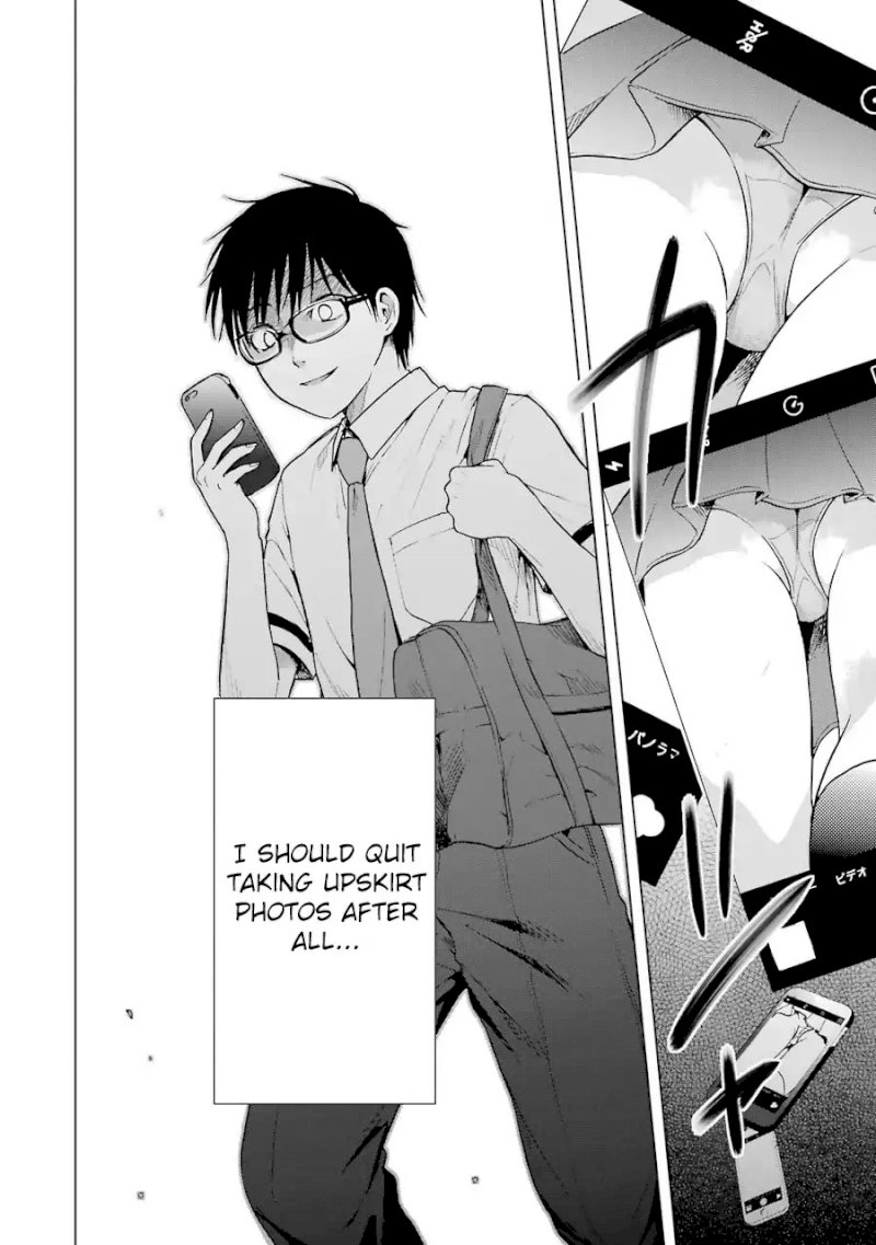 Tsumi to Kai - Chapter 6 [photo 19] - MangaPorn