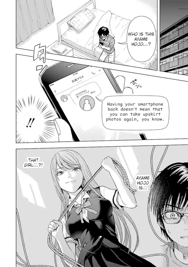 Tsumi to Kai - Chapter 6 [photo 3] - MangaPorn