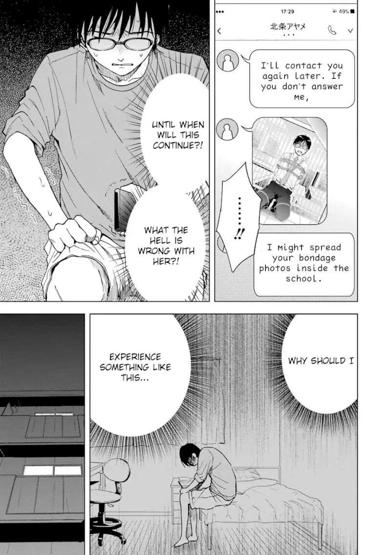 Tsumi to Kai - Chapter 6 [photo 4] - MangaPorn