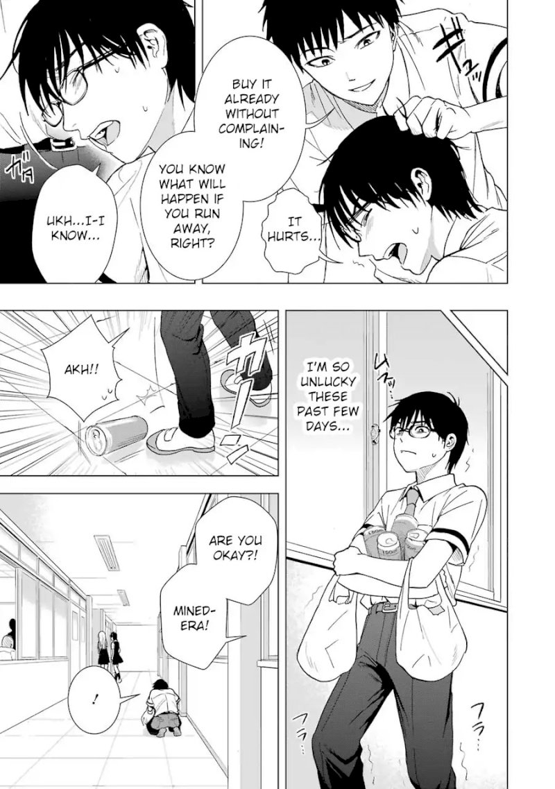 Tsumi to Kai - Chapter 6 [photo 6] - MangaPorn