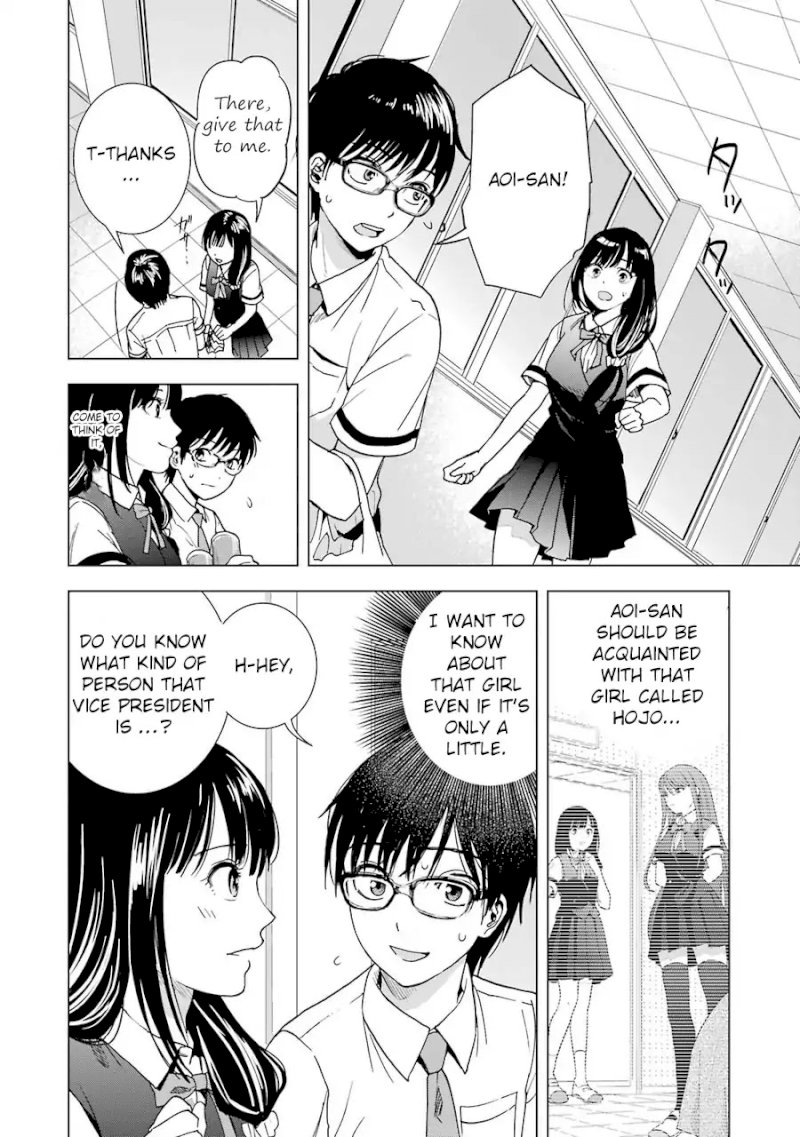 Tsumi to Kai - Chapter 6 [photo 7] - MangaPorn