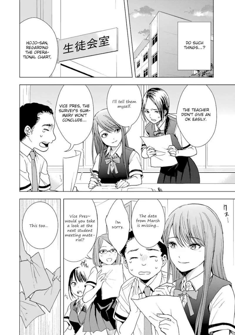 Tsumi to Kai - Chapter 6 [photo 9] - MangaPorn