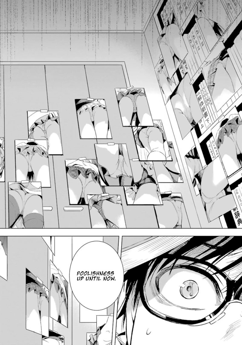 Tsumi to Kai - Chapter 7 [photo 17] - MangaPorn