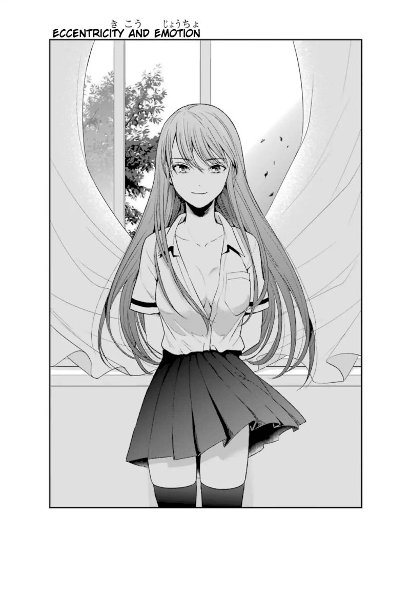 Tsumi to Kai - Chapter 7 [photo 2] - MangaPorn