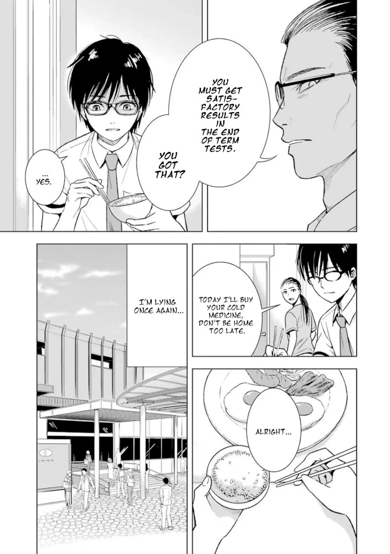 Tsumi to Kai - Chapter 7 [photo 4] - MangaPorn