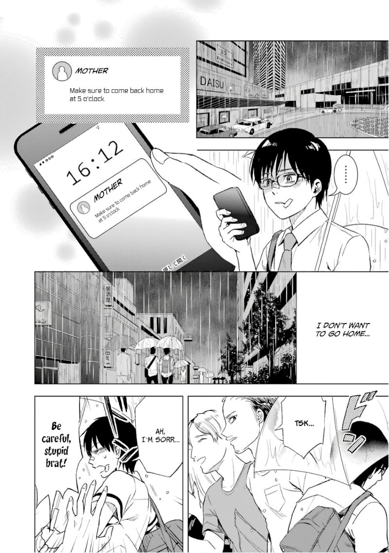 Tsumi to Kai - Chapter 9 [photo 12] - MangaPorn