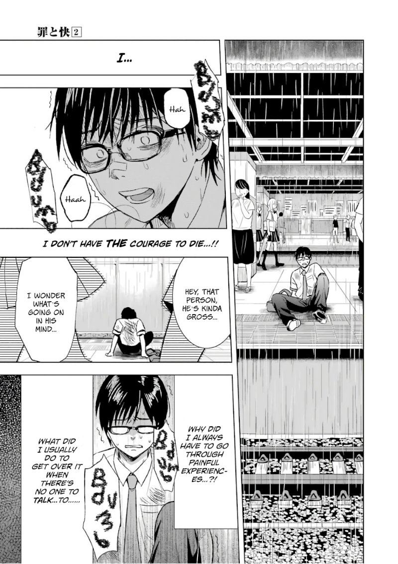 Tsumi to Kai - Chapter 9 [photo 15] - MangaPorn