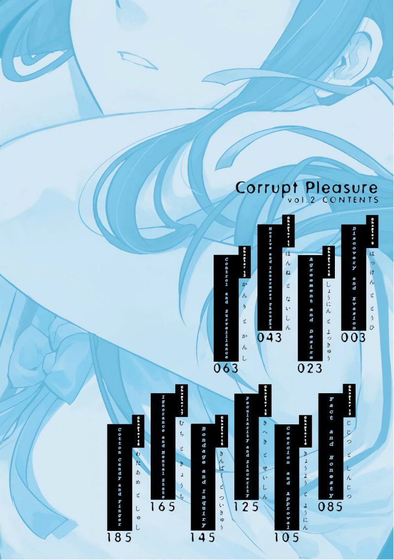 Tsumi to Kai - Chapter 9 [photo 2] - MangaPorn