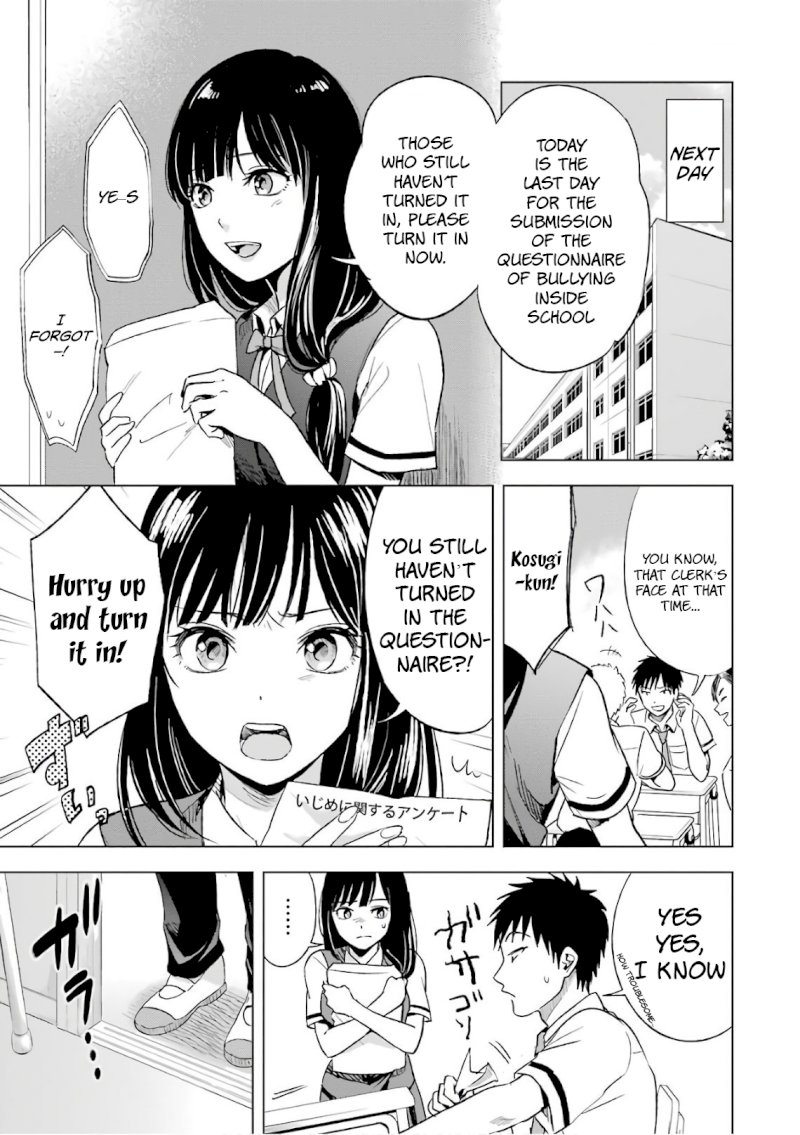 Tsumi to Kai - Chapter 9 [photo 5] - MangaPorn