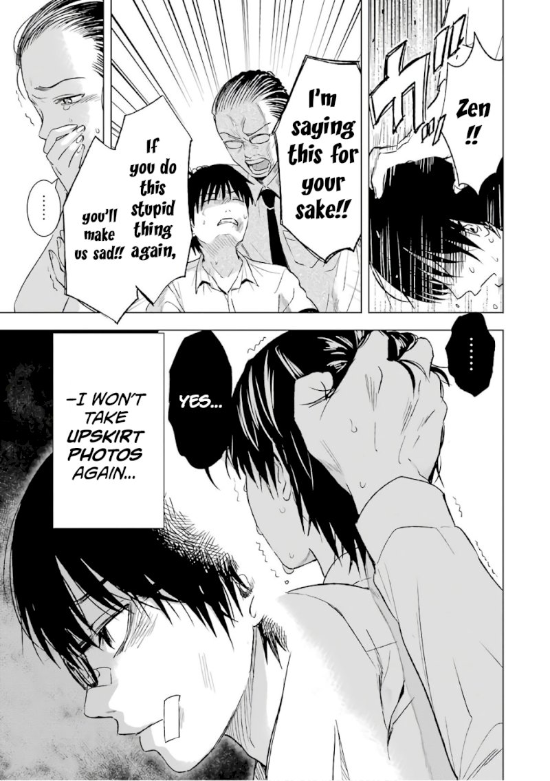 Tsumi to Kai - Chapter 9 [photo 9] - MangaPorn