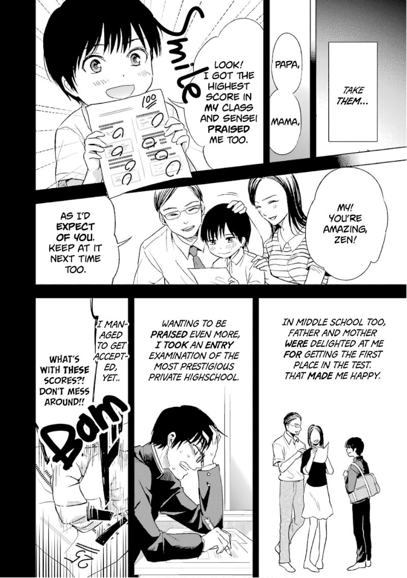 Tsumi to Kai - Chapter 10 [photo 11] - MangaPorn