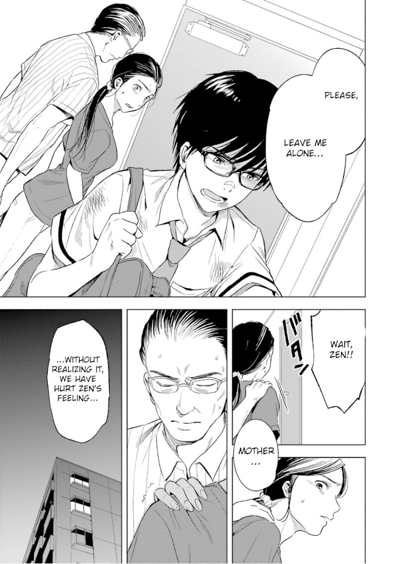 Tsumi to Kai - Chapter 11 [photo 10] - MangaPorn