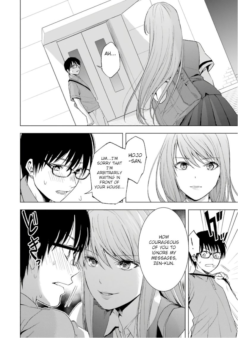 Tsumi to Kai - Chapter 11 [photo 15] - MangaPorn