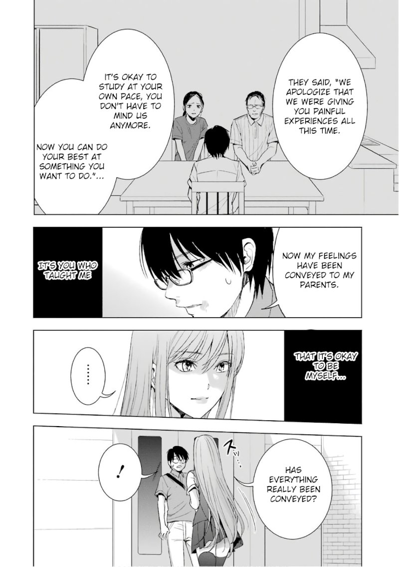 Tsumi to Kai - Chapter 11 [photo 17] - MangaPorn