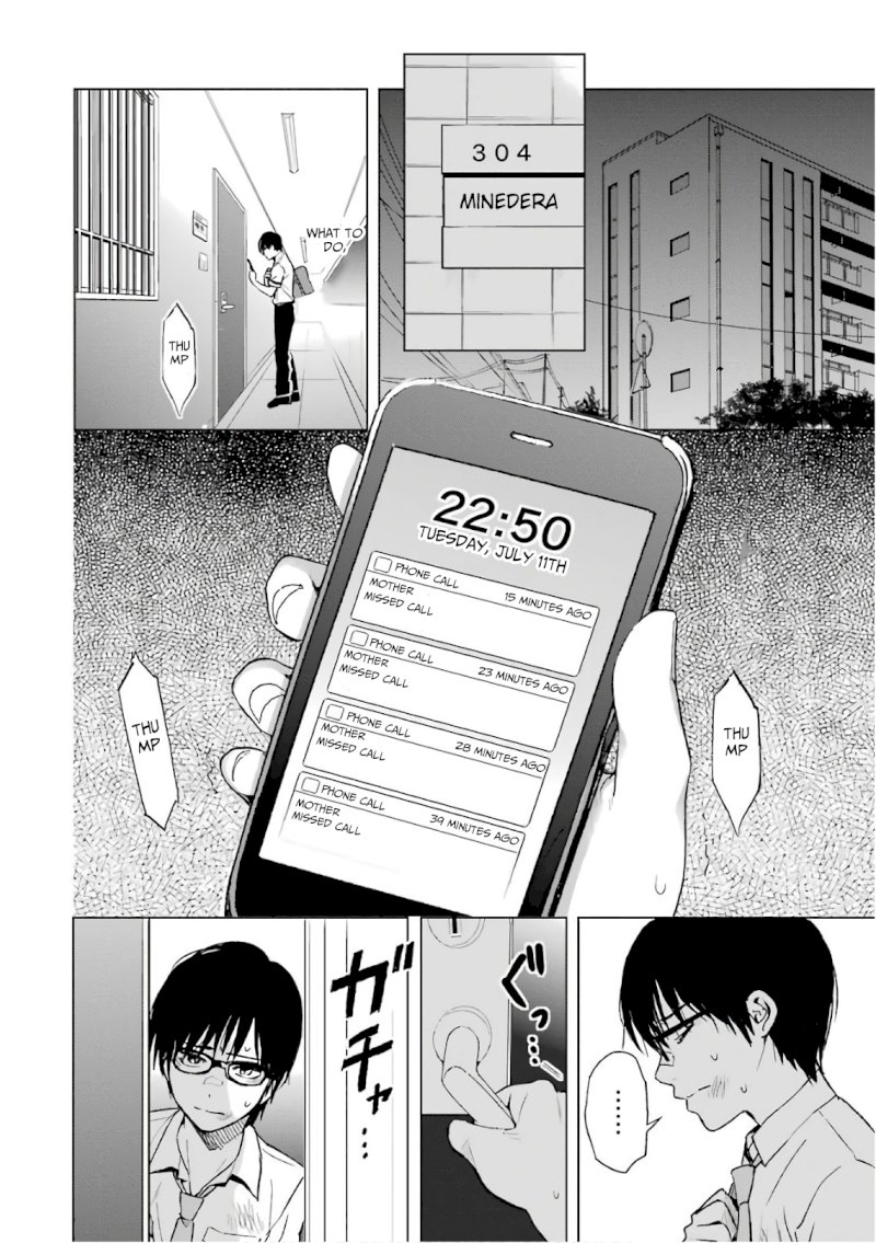 Tsumi to Kai - Chapter 11 [photo 3] - MangaPorn