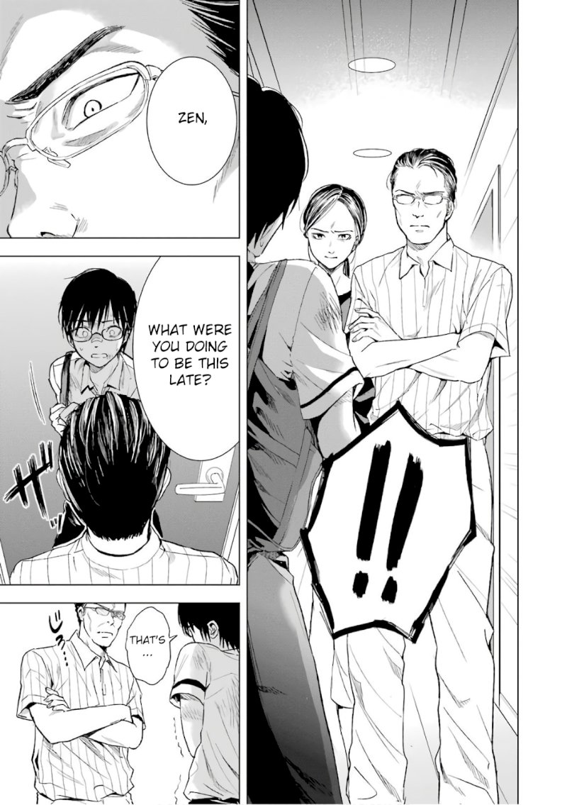 Tsumi to Kai - Chapter 11 [photo 4] - MangaPorn