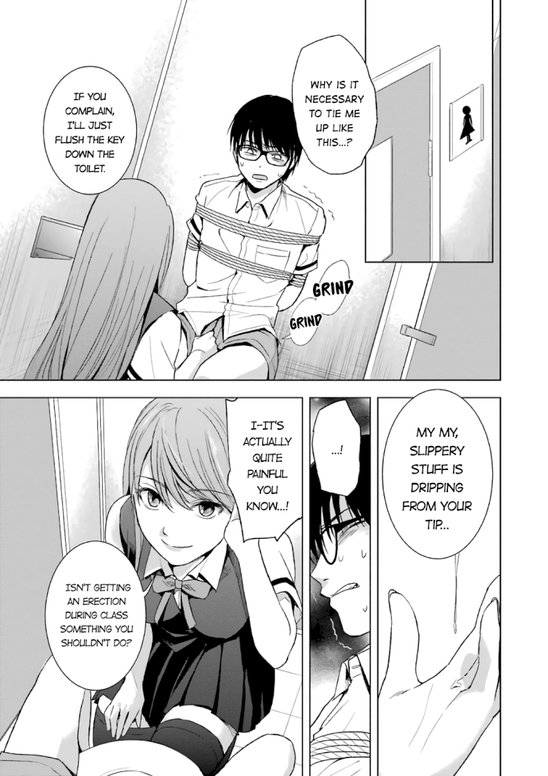 Tsumi to Kai - Chapter 12 [photo 16] - MangaPorn