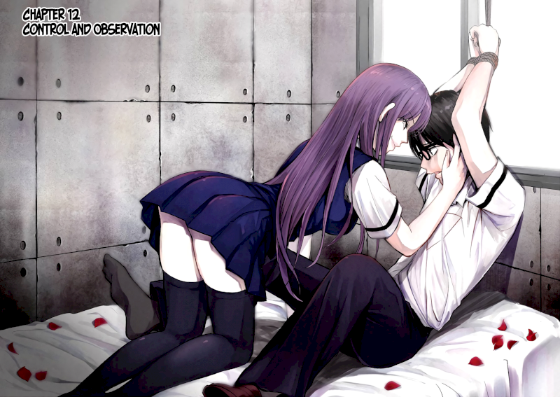 Tsumi to Kai - Chapter 12 [photo 2] - MangaPorn