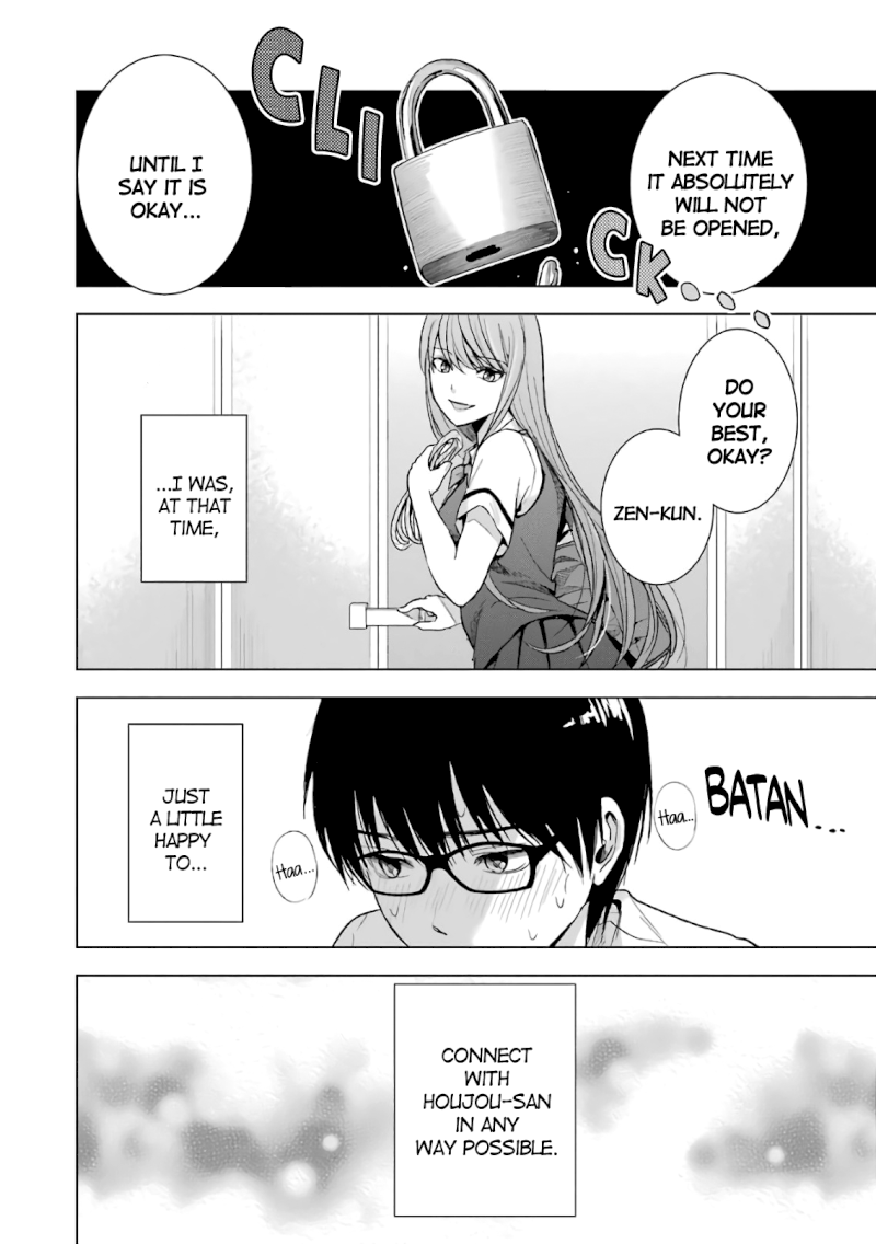 Tsumi to Kai - Chapter 12 [photo 21] - MangaPorn