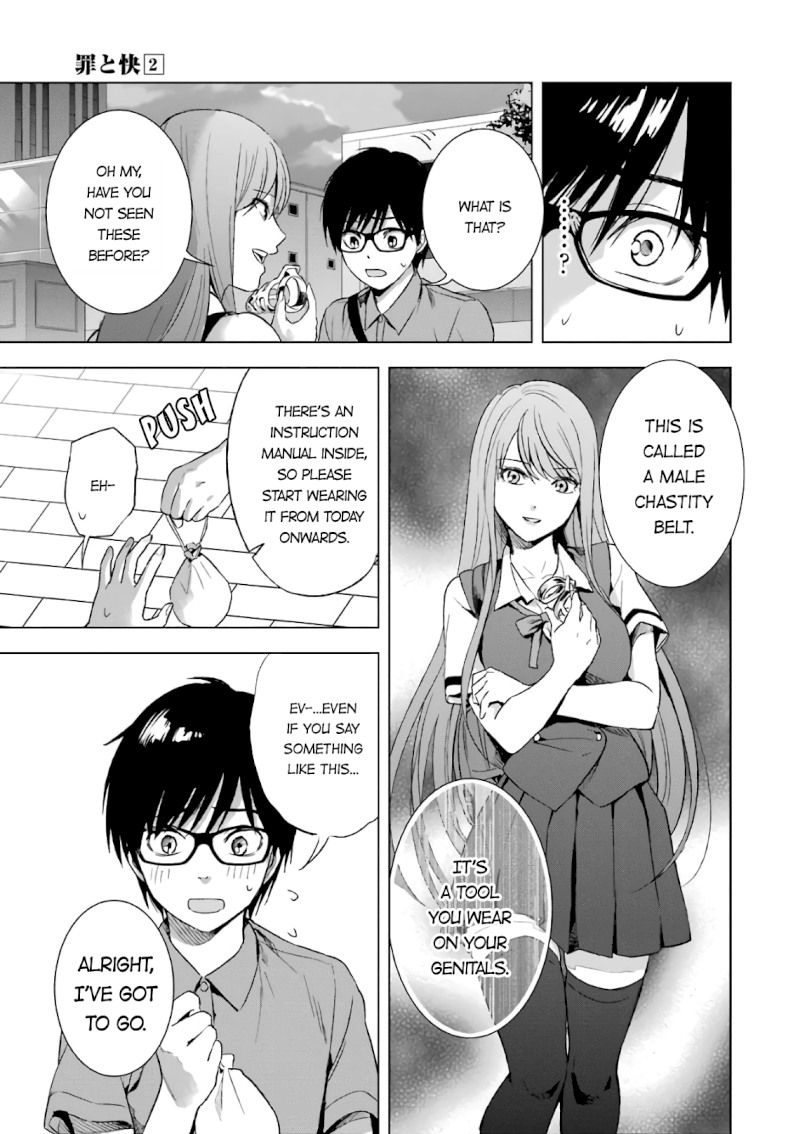 Tsumi to Kai - Chapter 12 [photo 4] - MangaPorn
