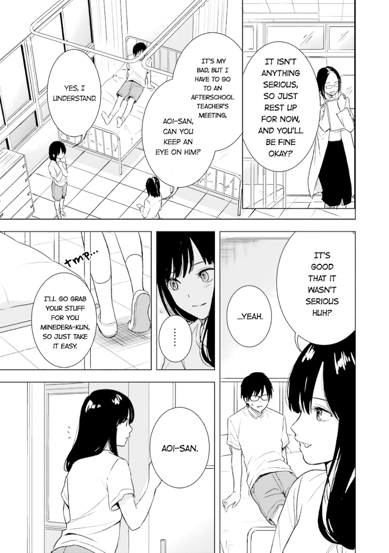 Tsumi to Kai - Chapter 13 [photo 11] - MangaPorn