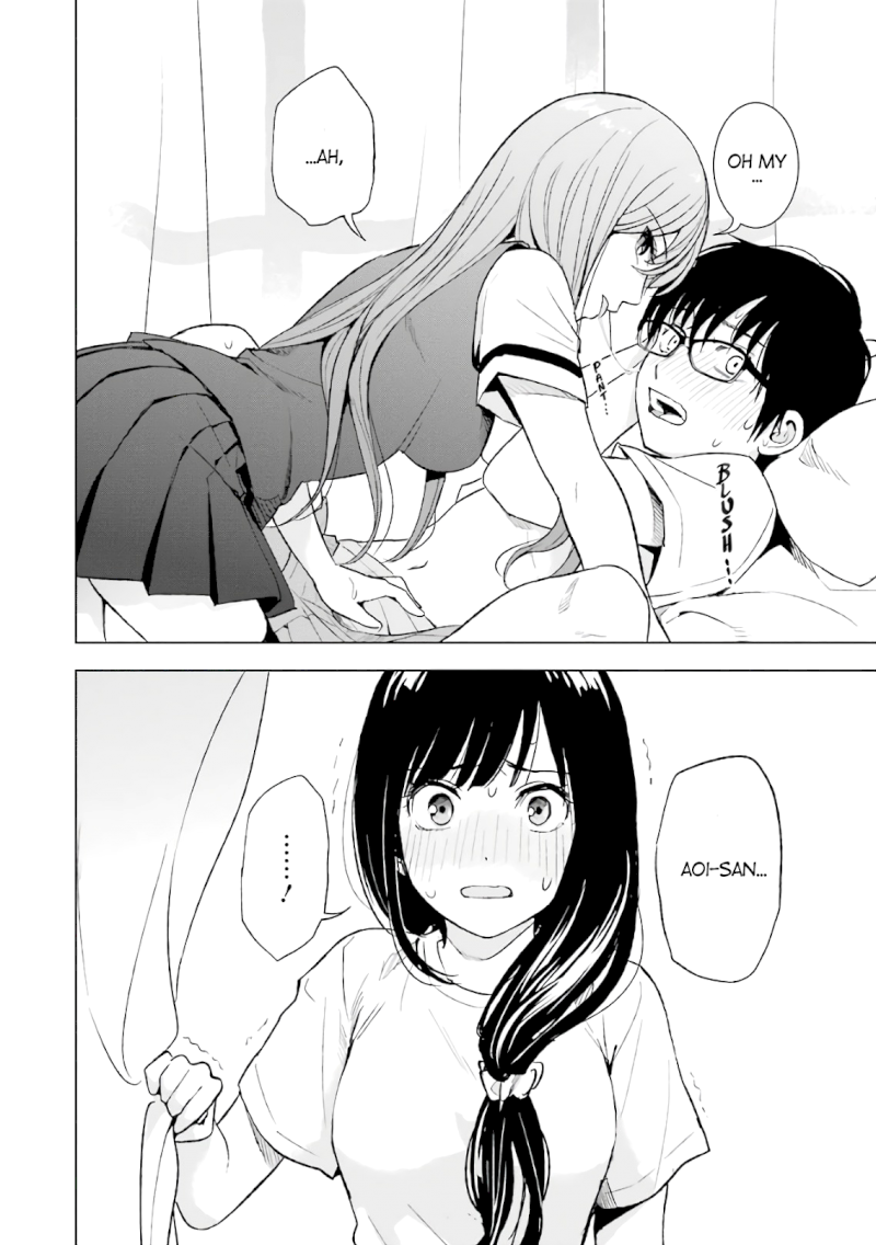 Tsumi to Kai - Chapter 13 [photo 20] - MangaPorn