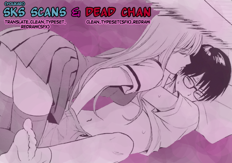 Tsumi to Kai - Chapter 13 [photo 21] - MangaPorn