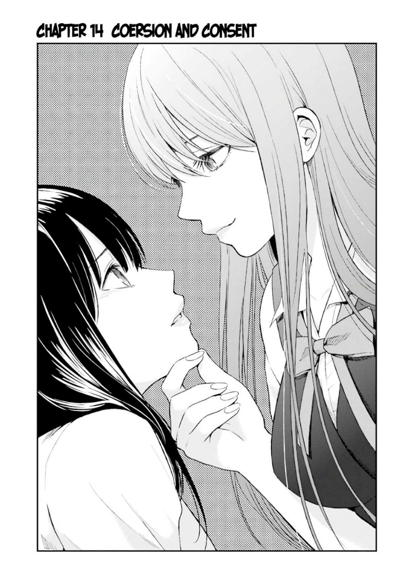 Tsumi to Kai - Chapter 14 [photo 1] - MangaPorn