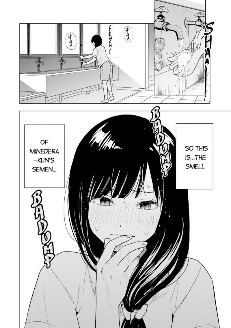 Tsumi to Kai - Chapter 14 [photo 20] - MangaPorn