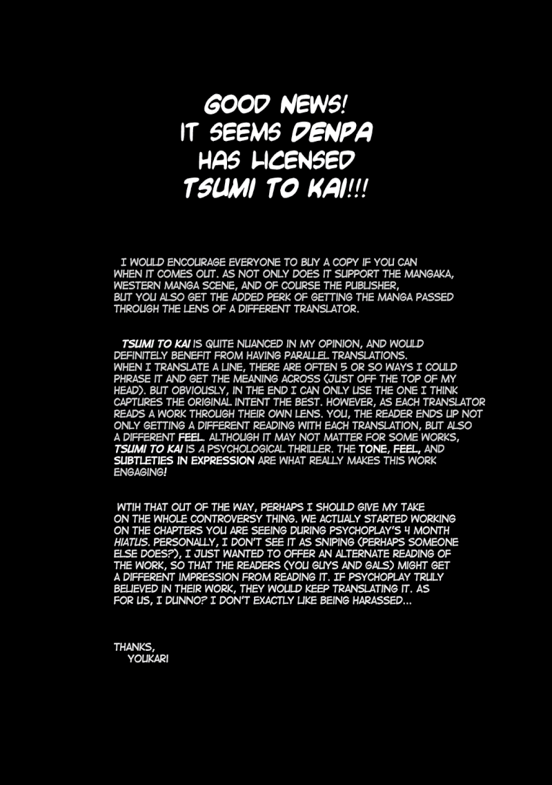 Tsumi to Kai - Chapter 14 [photo 22] - MangaPorn