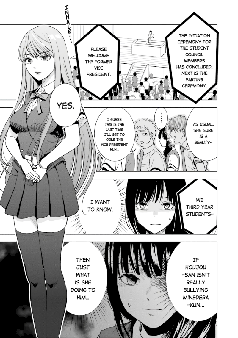 Tsumi to Kai - Chapter 15 [photo 21] - MangaPorn