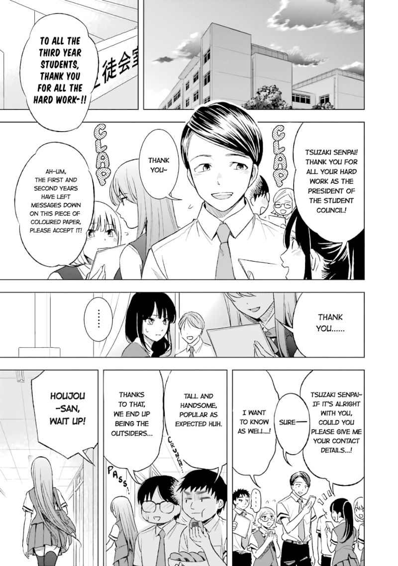 Tsumi to Kai - Chapter 16 [photo 2] - MangaPorn