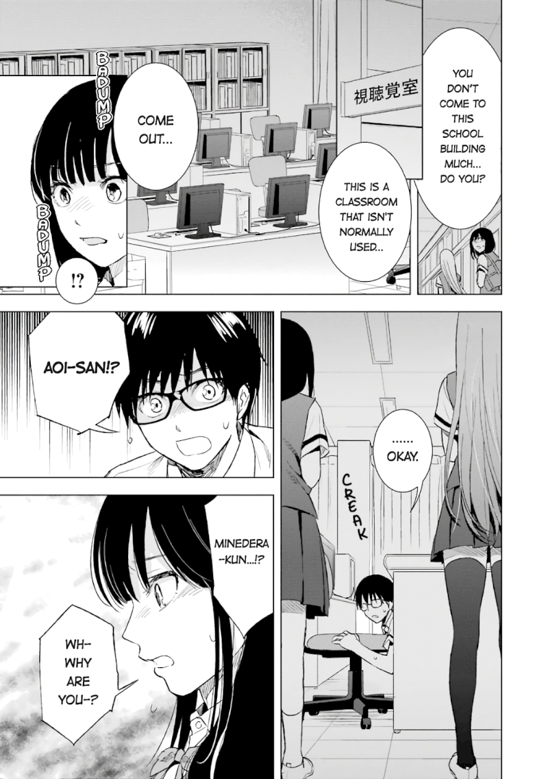 Tsumi to Kai - Chapter 16 [photo 8] - MangaPorn
