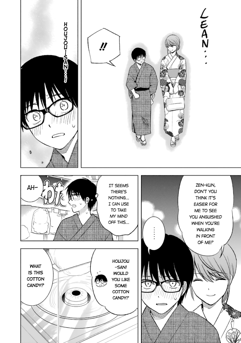 Tsumi to Kai - Chapter 18 [photo 10] - MangaPorn