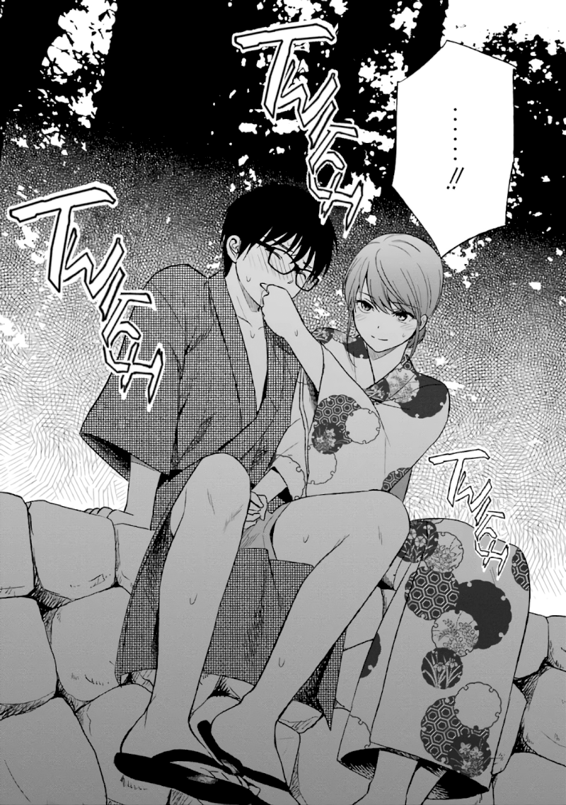 Tsumi to Kai - Chapter 18 [photo 18] - MangaPorn