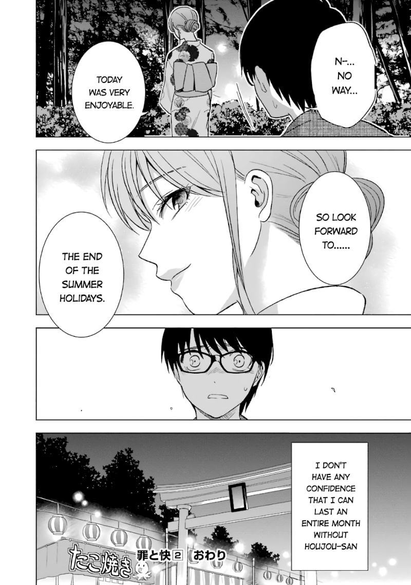 Tsumi to Kai - Chapter 18 [photo 20] - MangaPorn